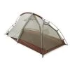 Big Agnes Sarvis SL1